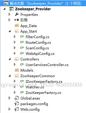 [ZooKeeper.net] 1 模仿dubbo实现一个简要的http服务的注册 基于webapi-Java培训,做最负责任的教育,学习改变命运,软件学习,再就业,大学生如何就业,帮大学生找到好工作,lphotoshop培训,电脑培训,电脑维修培训,移动软件开发培训,网站设计培训,网站建设培训