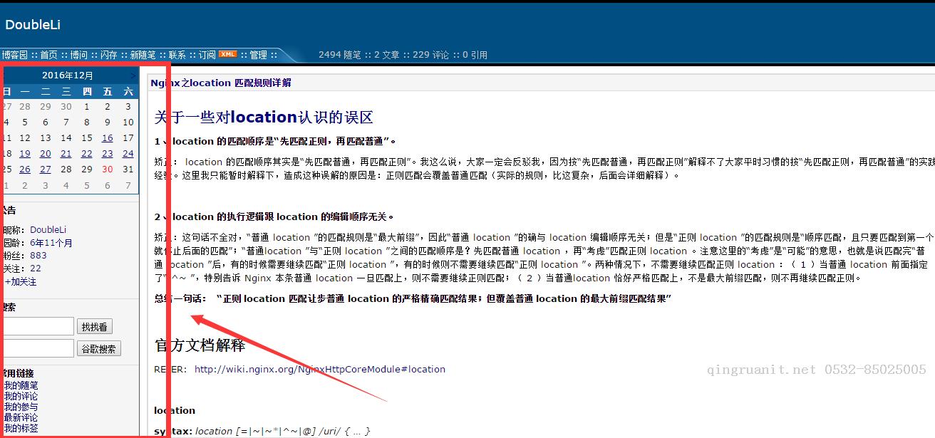 c#如何判断webbrowser已经加载完毕-Java培训,做最负责任的教育,学习改变命运,软件学习,再就业,大学生如何就业,帮大学生找到好工作,lphotoshop培训,电脑培训,电脑维修培训,移动软件开发培训,网站设计培训,网站建设培训