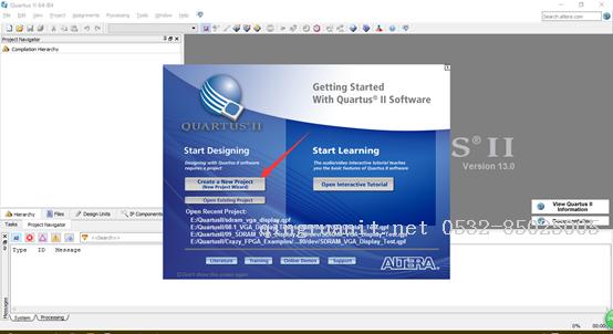 QuartusII13.0使用教程详解（一个完整的工程建立）-Java培训,做最负责任的教育,学习改变命运,软件学习,再就业,大学生如何就业,帮大学生找到好工作,lphotoshop培训,电脑培训,电脑维修培训,移动软件开发培训,网站设计培训,网站建设培训