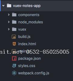 探索 vuex 2.0 以及使用 vuejs 2.0 + vuex 2.0 构建记事本应用-Java培训,做最负责任的教育,学习改变命运,软件学习,再就业,大学生如何就业,帮大学生找到好工作,lphotoshop培训,电脑培训,电脑维修培训,移动软件开发培训,网站设计培训,网站建设培训