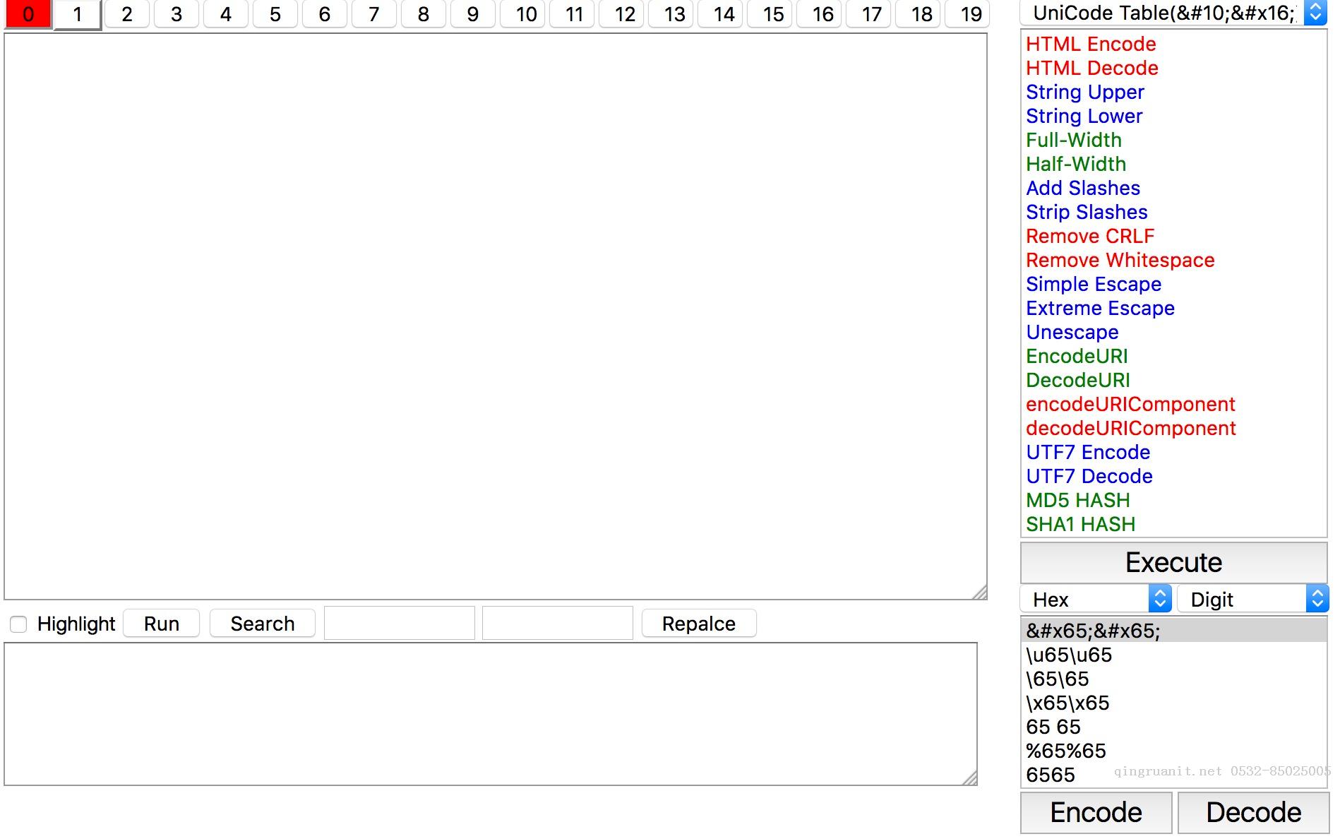 JavaScript字符集编码与解码-Java培训,做最负责任的教育,学习改变命运,软件学习,再就业,大学生如何就业,帮大学生找到好工作,lphotoshop培训,电脑培训,电脑维修培训,移动软件开发培训,网站设计培训,网站建设培训