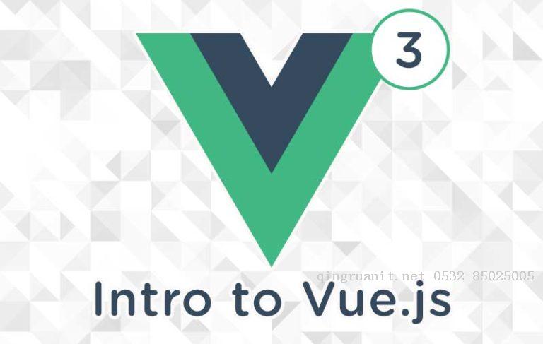 Vue.js 系列教程 3：Vue-cli，生命周期钩子-Java培训,做最负责任的教育,学习改变命运,软件学习,再就业,大学生如何就业,帮大学生找到好工作,lphotoshop培训,电脑培训,电脑维修培训,移动软件开发培训,网站设计培训,网站建设培训