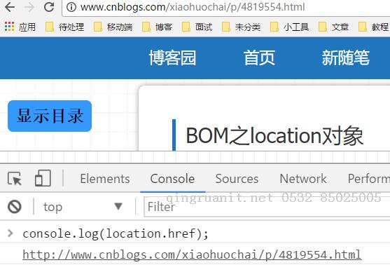 使用javascript生成当前博文地址的二维码图片  -Java培训,做最负责任的教育,学习改变命运,软件学习,再就业,大学生如何就业,帮大学生找到好工作,lphotoshop培训,电脑培训,电脑维修培训,移动软件开发培训,网站设计培训,网站建设培训