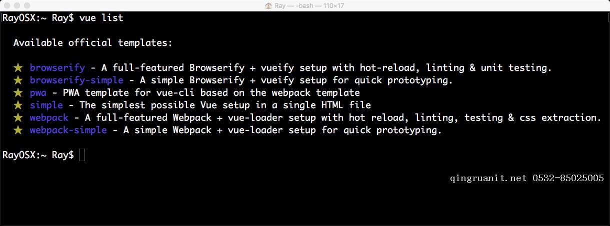 关于 vue-cli v2.8.2-Java培训,做最负责任的教育,学习改变命运,软件学习,再就业,大学生如何就业,帮大学生找到好工作,lphotoshop培训,电脑培训,电脑维修培训,移动软件开发培训,网站设计培训,网站建设培训