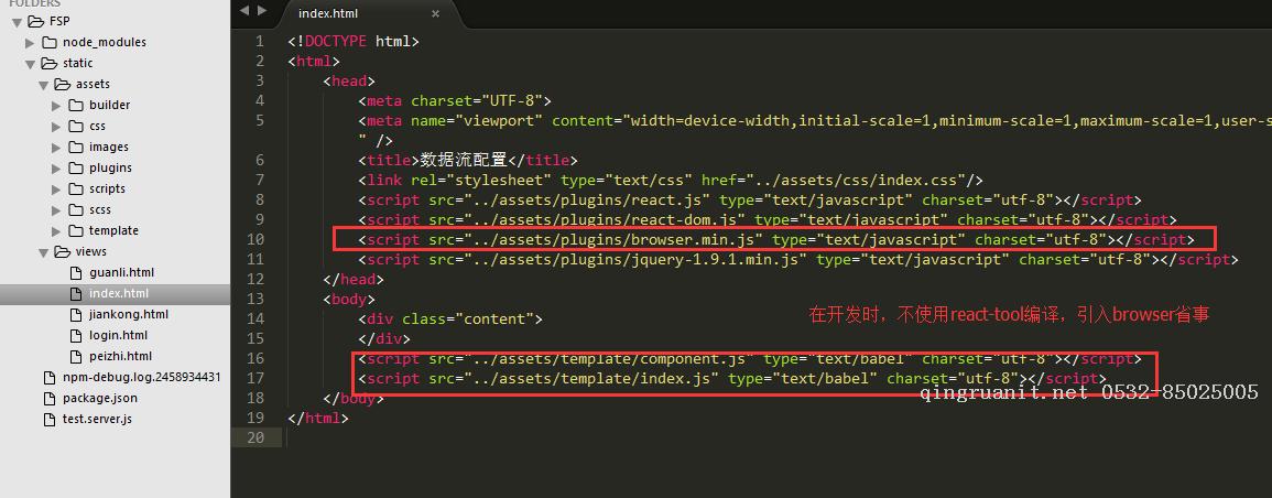 【node】记录项目的开始与完成——pipeline_kafka流式数据库管理项目-Java培训,做最负责任的教育,学习改变命运,软件学习,再就业,大学生如何就业,帮大学生找到好工作,lphotoshop培训,电脑培训,电脑维修培训,移动软件开发培训,网站设计培训,网站建设培训