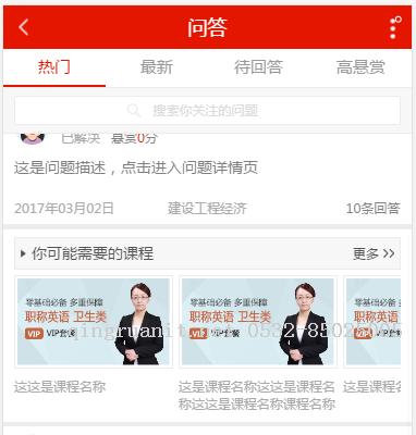 平面设计培训,网页设计培训,美工培训,游戏开发,动画培训