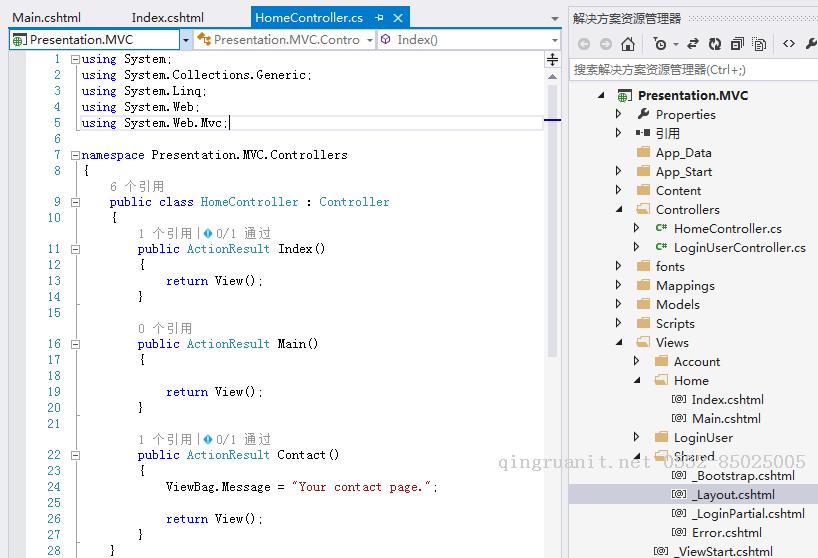 seo优化培训,网络推广培训,网络营销培训,SEM培训,网络优化,在线营销培训