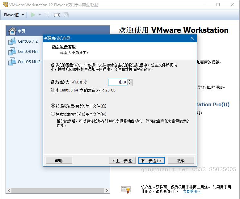 Android培训,安卓培训,手机开发培训,移动开发培训,云培训培训
