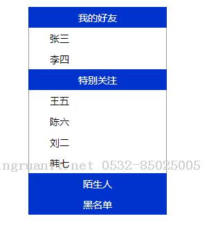 电脑培训,计算机培训,平面设计培训,网页设计培训,美工培训,Web培训,Web前端开发培训