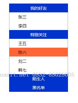 电脑培训,计算机培训,平面设计培训,网页设计培训,美工培训,Web培训,Web前端开发培训
