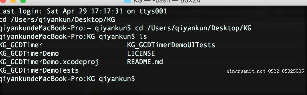 seo优化培训,网络推广培训,网络营销培训,SEM培训,网络优化,在线营销培训